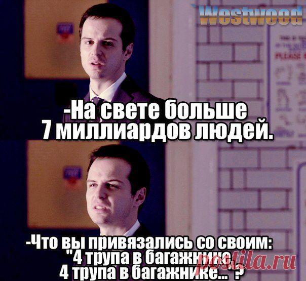 Мориа-а-арти)