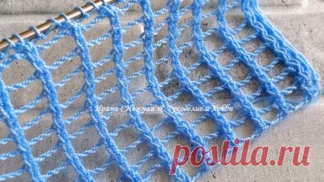 Стильно и совсем несложно! Для кроп-топа Ажурный узор спицами | Ирина СНежная & Вязание | Дзен