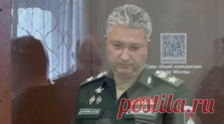Адвокат Тимура Иванова — о новом уголовном деле: мы удивлены. Адвокат бывшего замминистра обороны Тимура Иванова удивлён тем, что в отношении его подзащитного завели новое уголовное дело. В разговоре с RT он отметил, что деталями сможет располагать только после следственных действий. Читать далее