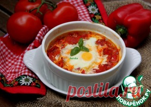 Пиперада - кулинарный рецепт