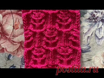 2 часть узора «Райские цветы», схема