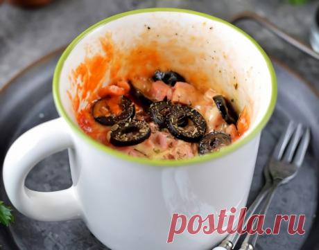 Пицца в кружке в микроволновке - Что приготовить на ...