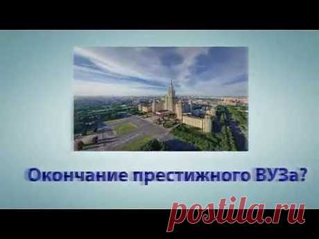 Начни свой бизнес сегодня с One-First! 
https://goo.gl/7ni312
Что нужно для успешной жизни?
Престижный ВУЗ? Хорошая работа? Карьерный рост?
ИНФОРМАЦИЯ ТОЛЬКО ДЛЯ ТЕХ КТО ДЕЙСТВИТЕЛЬНО ХОЧЕТ ИЗМЕНИТЬ СВОЮ ЖИЗНЬ!
Посмотри короткое видео - И ДЕЙСТВУЙ СЕЙЧАС! 
Завтра и потом будет уже поздно!
Присоединяйся получишь от меня афигенный бонус!