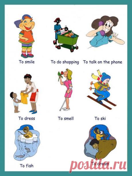 А вы знали эти глаголы? / Неформальный Английский