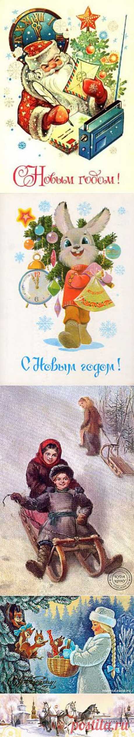 Vintage Cafe Card Challenge: Новогодний марафон: Близкое сердцу Славянское Рождество!