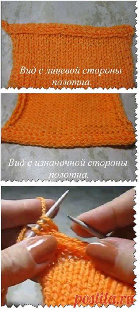 КАК ЗАКОНЧИТЬ ВЯЗАНИЕ С ПОМОЩЬЮ I-CORD,КРАСИВАЯ КРОМКА..