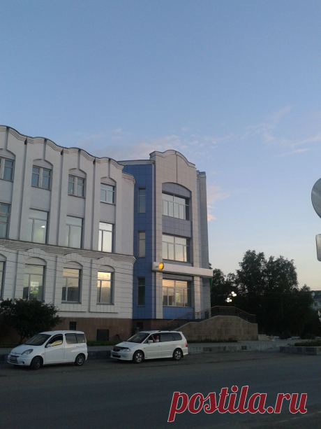 Любимый город.