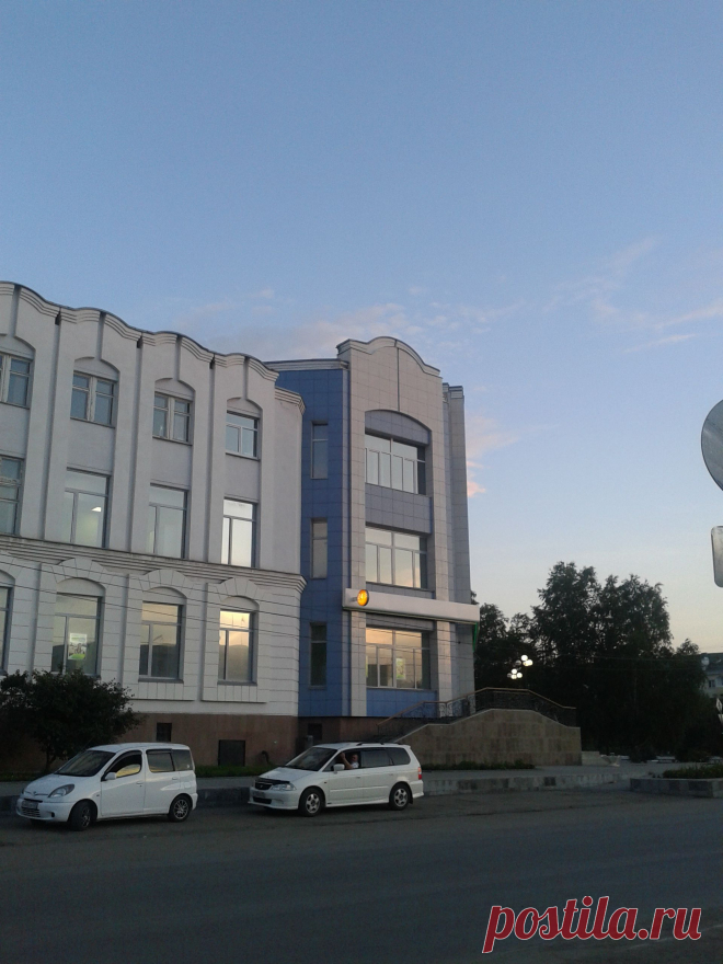 Любимый город.