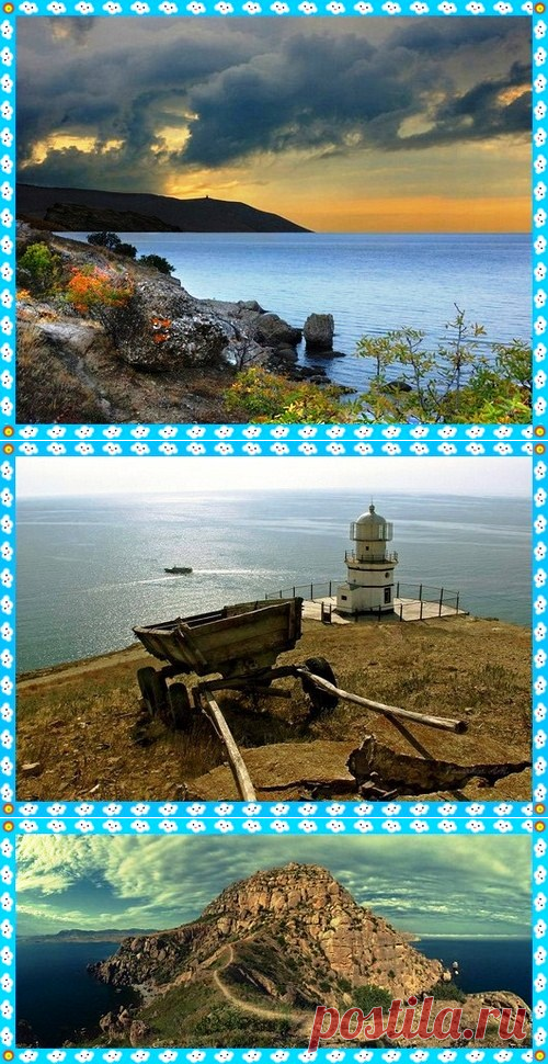 Аномальные зоны Крыма - мыс Меганом | Удивительная радуга жизни