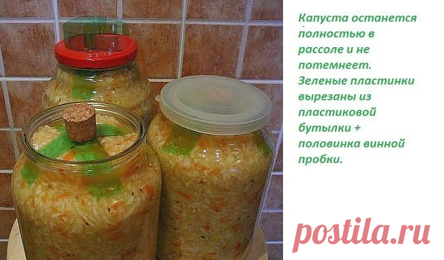 хранение - Самое интересное в блогах