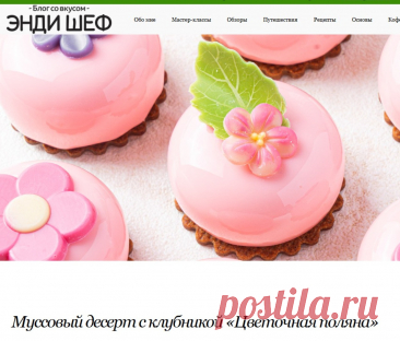 Скриншот-13-06-2025 21:20:21.jpg