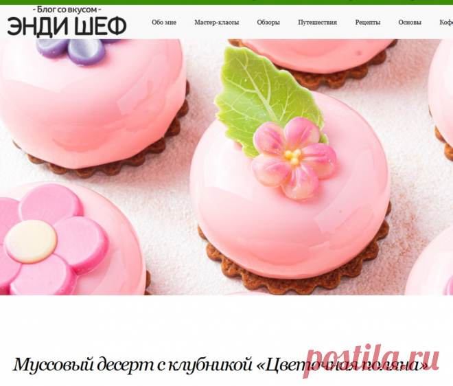 Скриншот-13-06-2025 21:20:21.jpg