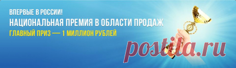 Реальная работа в интернете на дому - Workle