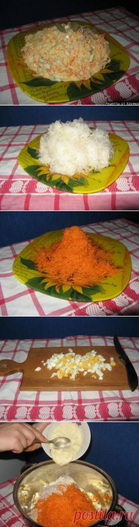 Салат из черной редьки с морковью