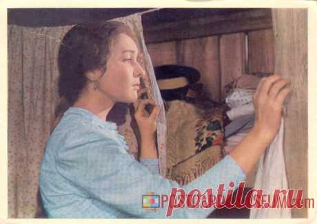 1972. Даурия - кадр из фильма - о1734 | POSTCARDSMUSEUM.com