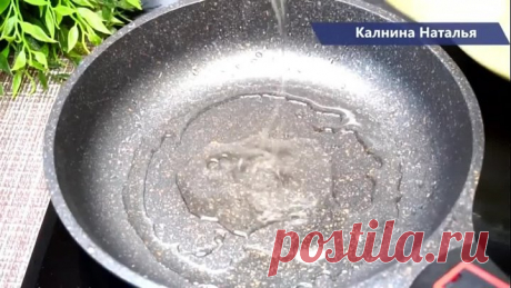 Очень Вкусно из ничего. Быстрые лепешки без сыра, дрожжей и раскатки теста)