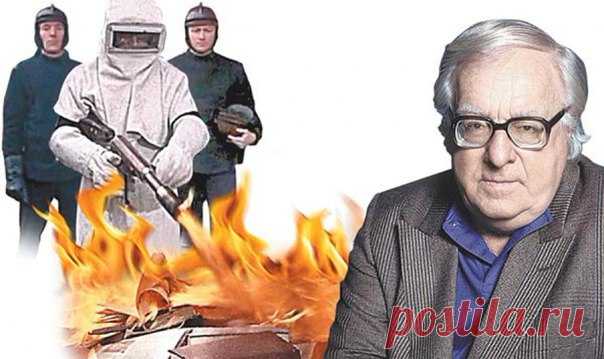 Рэ́ймонд Ду́глас (Рэй) Брэ́дбери (англ. Raymond Douglas (Ray) Bradbury; 22 августа 1920, Уокиган — 5 июня 2012, Лос-Анджелес) — американский писатель, известный по антиутопии «451 градус по Фаренгейту», циклу рассказов «Марсианские хроники» и частично автобиографическому роману «Вино из одуванчиков».

Скелет
Рассказ о человеке, которому мешал жить его собственный скелет, а добрый доктор-остеопат помог ему от него избавиться...

Озеро
Двенадцатилетняя Талли зашла в воду и б...