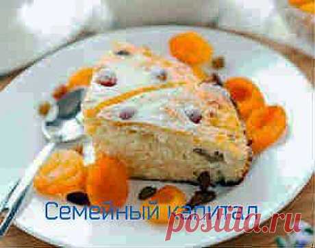 Как вкусно приготовить творожную запеканку | СЕМЕЙНЫЙ КАПИТАЛ