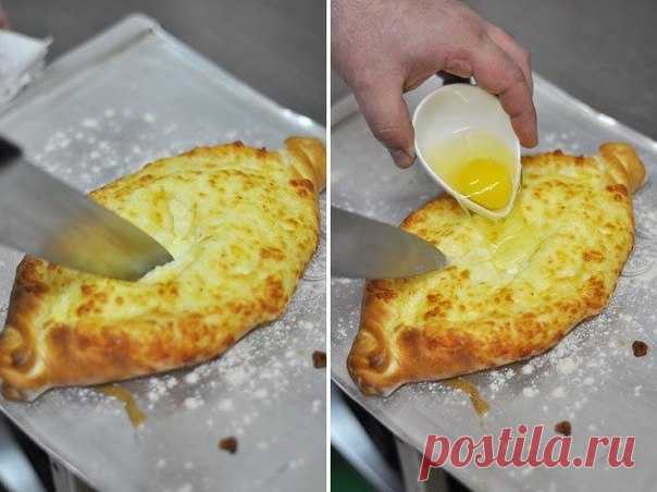 Хачапури по-аджарски