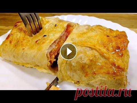 Есть Лаваш? Доставай! Как ВКУСНО и ПРОСТО накормить семью! Дорогие друзья, присоединяйтесь к нам и делитесь фотографиями, что у Вас получилось:) ► VK - ► Instagram - ► Facebook - Ингредиенты (на 6 больших пиро...