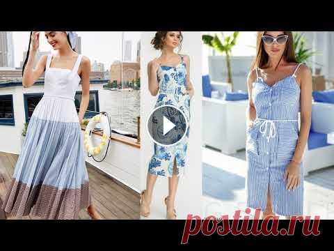 МОДНЫЕ ЛЕТНИЕ САРАФАНЫ ПЛАТЬЯ 2021 ТРЕНДЫ СЕЗОНА #Модныеобразы#длялюбого#возраста ДОБРО ПОЖАЛОВАТЬ НА КАНАЛ - ВСЕГДА КРАСИВАЯ. Несмотря на расширенную тенденцию брючных нарядов, женственные луки всё же остаются в моде. Каких только ...
