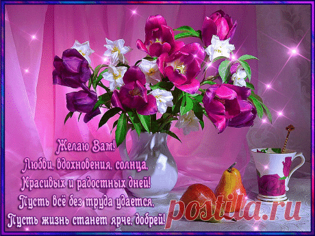 ************************************