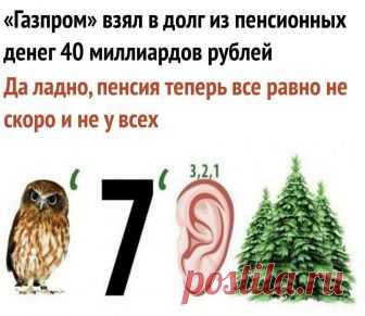 (19) Facebook
