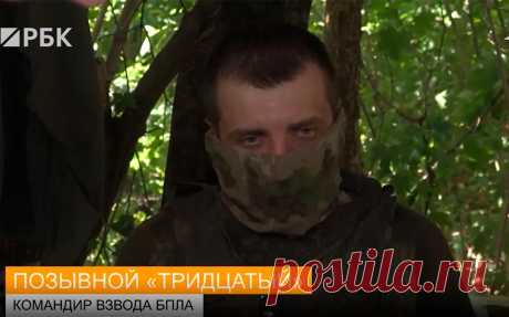 Военные рассказали, как держали оборону в курской ИК-11 в Малой Локне. По словам российских военных, ВСУ пытались зайти «в руины», бойцы отступили с позиций, только когда украинский танк разрушил здания на территории колонии. Колонию они удерживали несколько дней