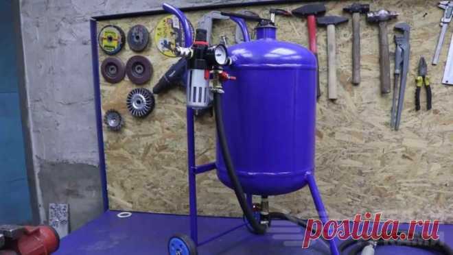 Мобильный пескоструй из старого газового баллона на 27 л При помощи пескоструйного аппарата можно быстро и самое главное — эффективно очистить металлические детали от старой краски, грязи и ржавчины. Сделать