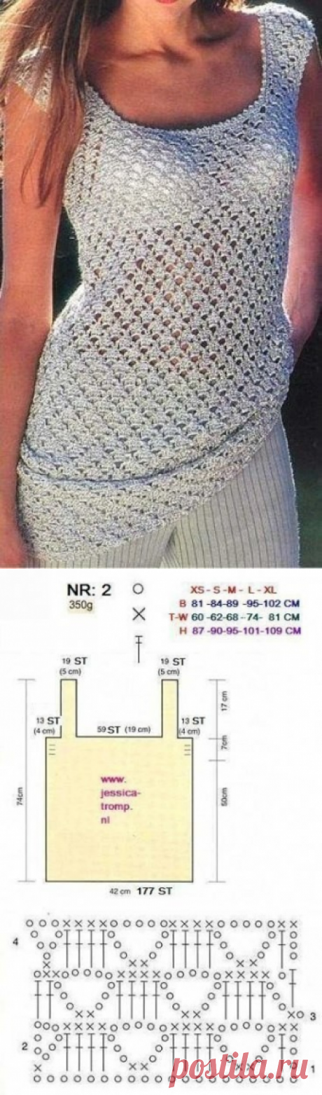 Воздушный летний топик крючком