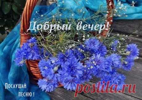 Валентина Изотова