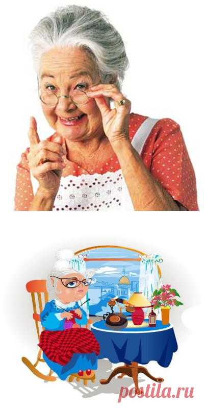 Бабушкины советы красоты и здоровья (в стихах)