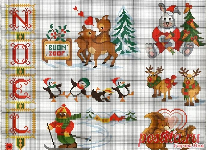 пинкип новогодний схемы: 15 тыс изображений найдено в Яндекс.Картинках