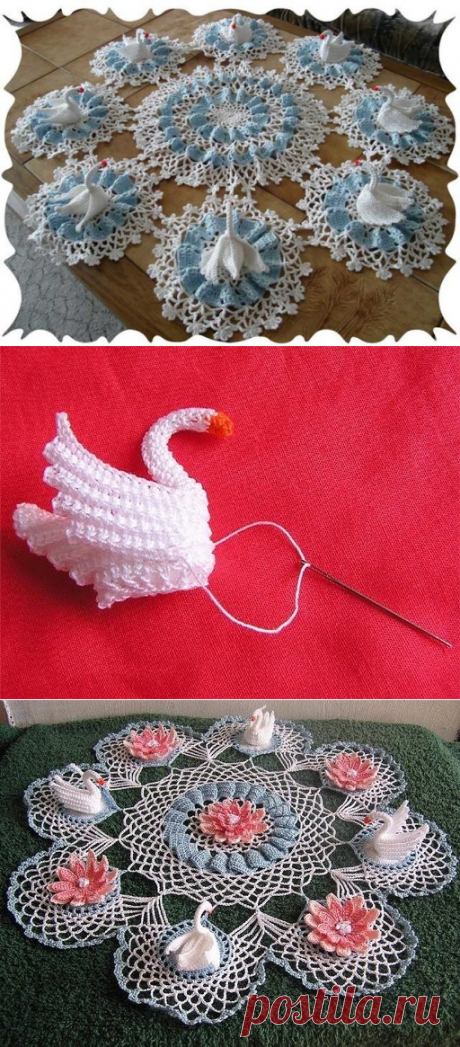 Салфетка «Лебединое озеро» ( схемки вязания) | Кружевной
