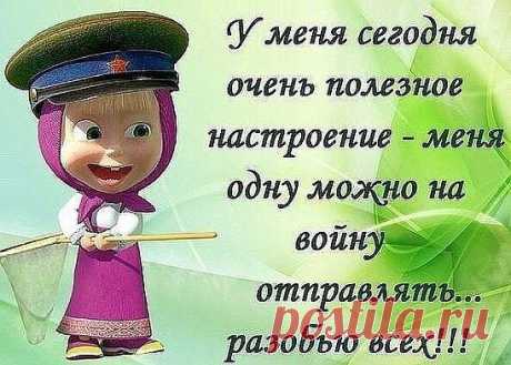 (48) Одноклассники