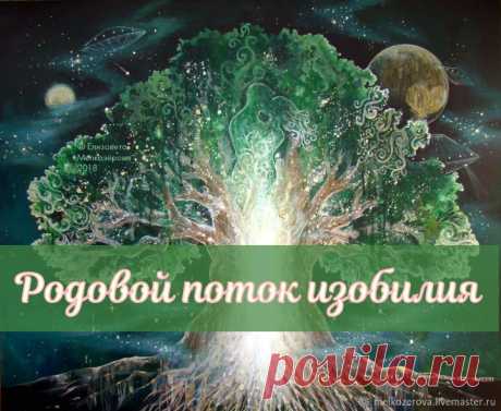 Новости - МирТесен