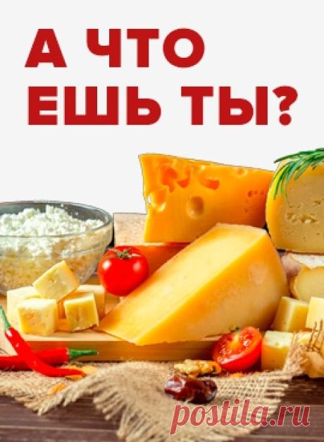 Наша продукция