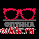 ОЧКИ-ТРЕНАЖЁРЫ для ГЛАЗ - Оптика - Салон оптики Очки-тренажеры для глаз - 1 000 ₽; Большой выбор очков, линз, оправ в наличии и на заказ. Очки мужские, женские, для детей.; Москва, Лукинская улица, 18; +7 (967) 298-12-28; info@optika-v-peredelkino.ru - Оптика