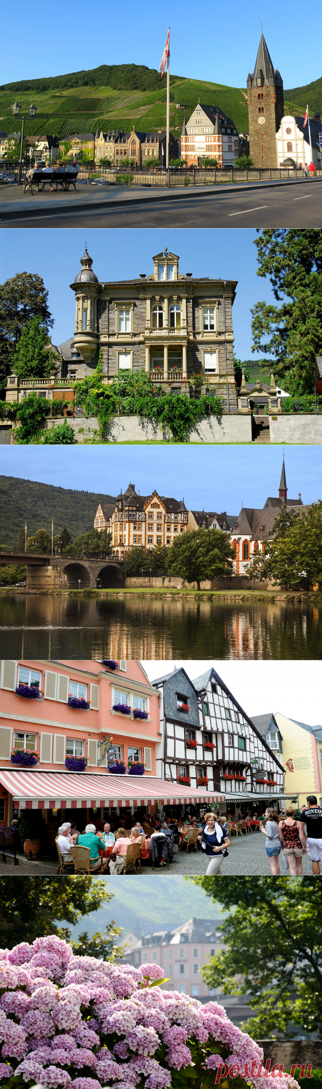Бернкастель-Кус(Bernkastel-Kues),Германия