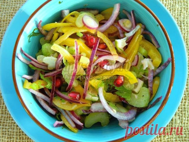Салат из сельдерея, красного лука и сладкого перца. Рецепт с пошаговыми фото