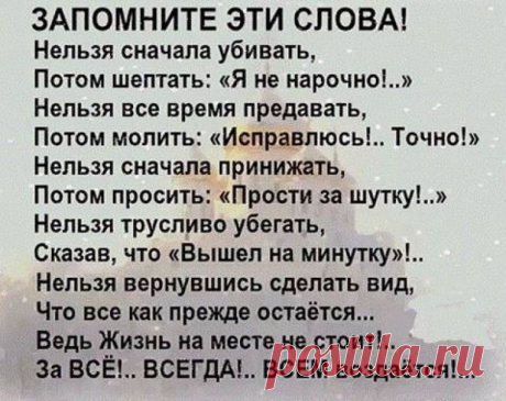 Яндекс Картинки: поиск похожих изображений