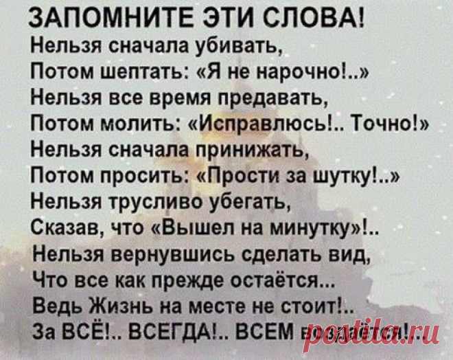 Яндекс Картинки: поиск похожих изображений