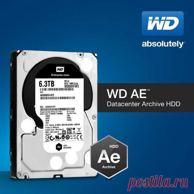 Новости на www.EasyCOM.com.ua Накопитель WD Ae для хранения «холодных» данных и эксплуатации в современных дата-центрах