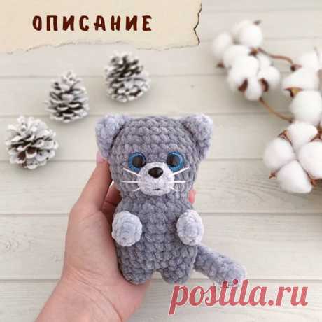 Котик от @dary_toys