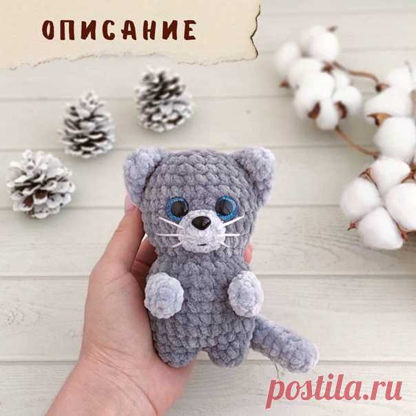 Котик от @dary_toys