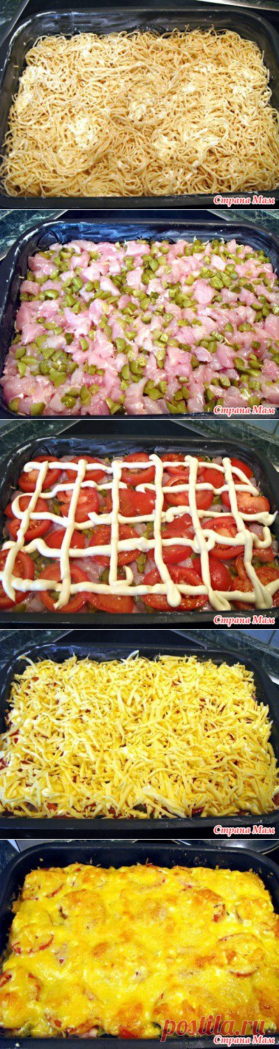 "Макароша" - Рецепты для очень занятой мамы - Страна Мам