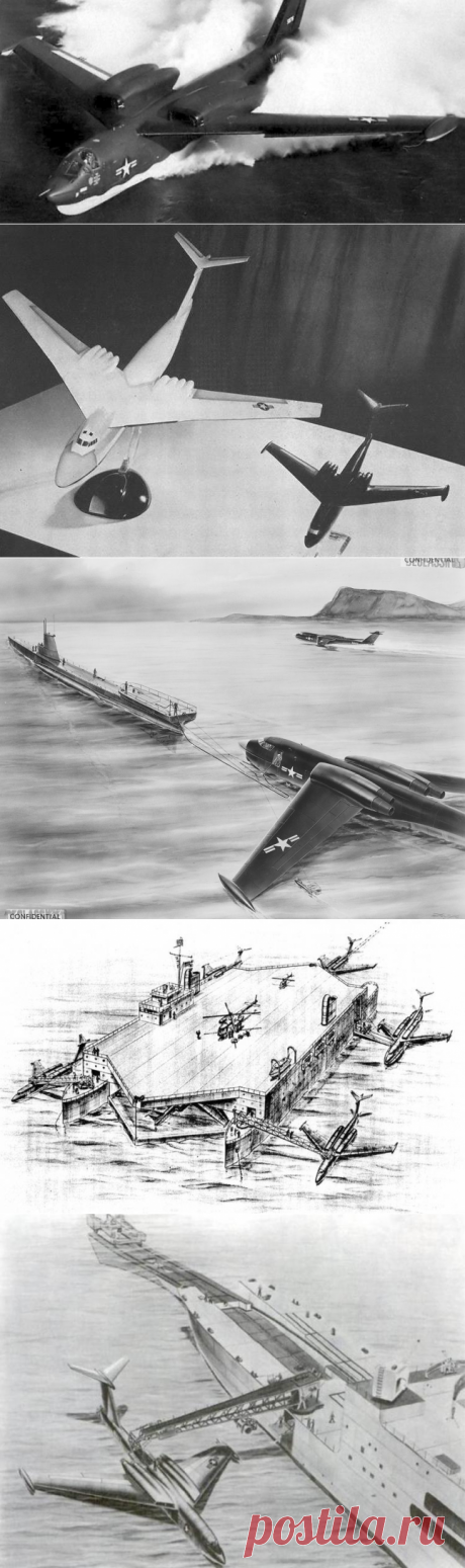 ГИДРОПЛАНОВ ГРОМАДЬЁ. В 1950-х годах США планировали накрыть океан сетью плавучих аэродромов