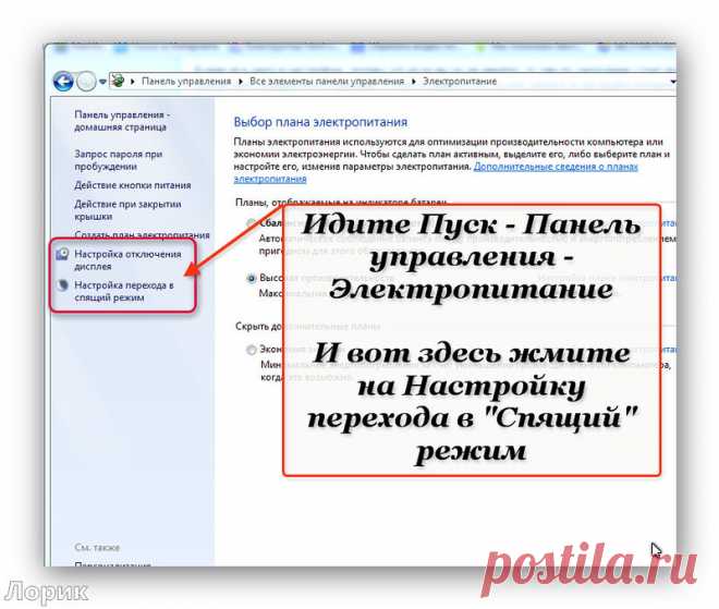 Новости, сообщество «Состояние души»