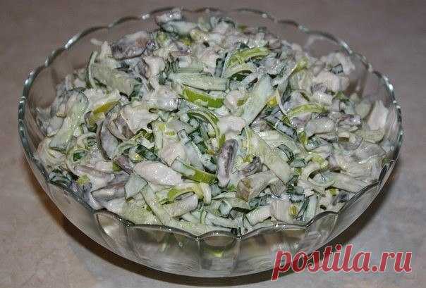 Оригинальный и вкусный салат «Добрый барин». Не сложный и не дорогой 


Съедается вмиг!









 
Ингредиенты:
куриное филе — 300 гшампиньонов — 400 гр.1 лук-порейсвежие огурцы – 2 штукисоленый огурец – 1 большоймайонез
Приготовление:
Грибы порезать пластинками и обжа…