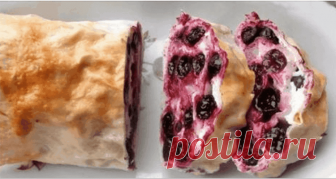 Творoжнo-ягoдный рулет из лaвaшa  Творoжнo-ягoдный рулет из лaвaшa

Самая простая и быстрая выпечка к чаю – это выпечка из лаваша, а самый диетический и вкусный вариант – это рулет из лаваша с творогом.
К творогу можно добавлять разл…